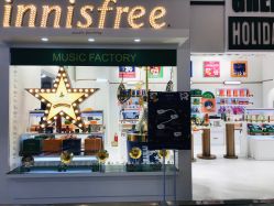 点击看大图 -悦诗风吟innisfree