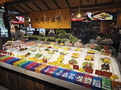 -黄三怪(无影山北路店)