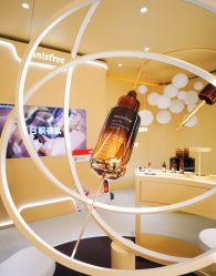 -悦诗风吟innisfree