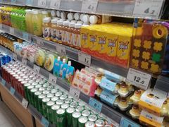 -老婆大人(天一广场店)