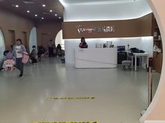 -唐婧舞蹈(伟星星立方店)