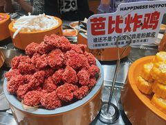 -喜家自助小火锅(乐客城店)
