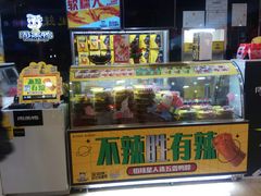 -周黑鸭(深圳龙岗区南岭内创店)