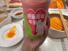 -海底捞火锅(上元大街店)