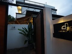 门面-几静cafe(基湖店)