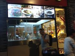 门面-咬不得高祖生煎·简餐(骆家庄店)