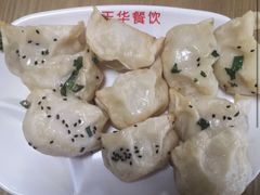 -玉华饮食店(茅台路店)