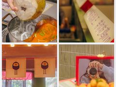 -椰小鸡·琼州糟粕醋·火锅(美兰缤纷城店)