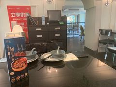 -鹿港小镇(黄金店)