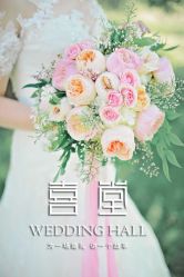 点击看大图 -花园饭店·宴会厅