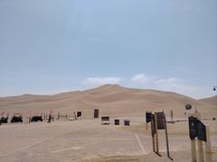 -库木塔格沙漠