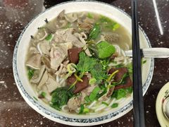 双拼粉-喜之羊·粉面档