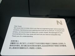 -长沙尼依格罗酒店