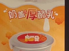 -全聚德(双井店)