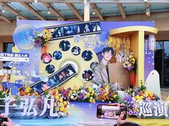 -梦之蓝青奥体育公园体育馆