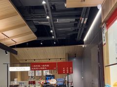 -一醒·手工面·西北传统小吃(悠方购物中心店)