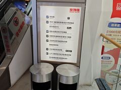 -家饰佳(宜山路店)