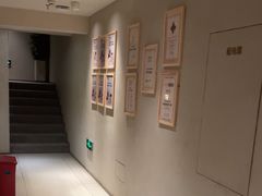 -泰合玺·精油疗愈 SPA(南京河西万达店)