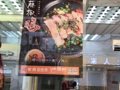 -紫燕百味鸡(广西店)