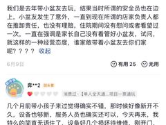 -Tenker Club弹刻极限主题公园 · 蹦床 · 团建 · 生日派对(大关店)