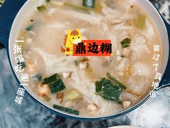 -安泰楼·佛跳墙创始人·传统闽味早茶·酒楼(三坊七巷闽菜地标店)