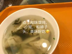 -知味观(翡翠城店)