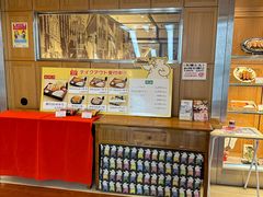 -矢场猪(名古屋站名铁店)