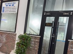 -精英汇健身·恒温游泳(北辰店)