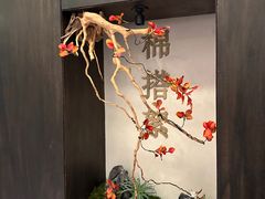 -三品香·江浙菜(松江九谊店)