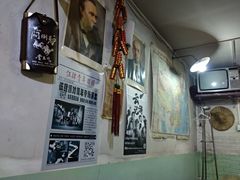 -炙热童年·老北京炙子烤肉(南锣鼓巷店)