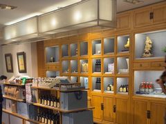 -和雅集素斋(景区店)