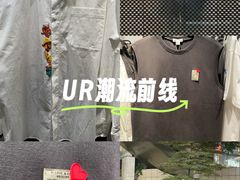 -民盈·国贸城