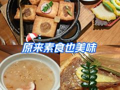-七色云蔬食(喜邻里店)