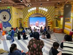 -反弹蹦床公园·运动乐园·团建·亲子派对(深圳观澜湖店)