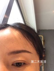 -久匠·野生眉半永久纹眉