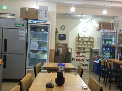 -辣火功夫麻辣烫(明洞1号店)