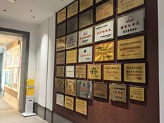 -梅花香里大酒店(郁金香路店)