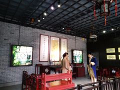 -黄埔古港