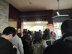 -老东江米粉