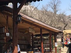 -北京水岸山吧度假村(雁栖镇店)