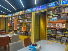 -猎人桌游吧(合生汇店)