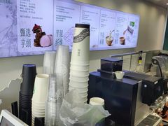 -仙雨林·奶茶鲜果茶(书院巷店)