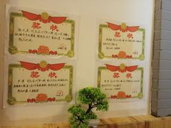 -锅来乐地锅鸡(安亭店)