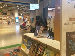 -当当书店(国泰广场店)