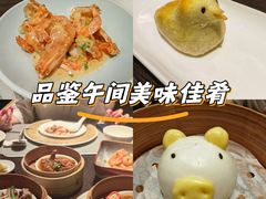 -万丽轩·粤菜(王府井金茂万丽酒店)