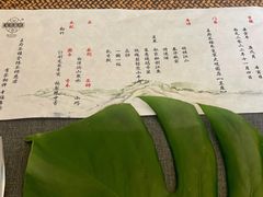 -王府茶楼茶宴·创意菜(大观园总店)