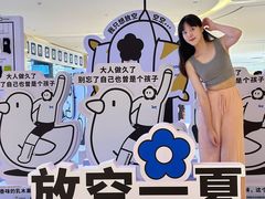 -宝龙城(杭州滨江店)