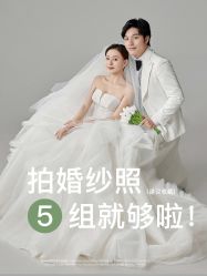 -鱼映像摄影·珍藏级影像品牌