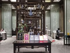 -太湖饭店·寄畅轩中餐厅