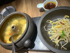 -云海肴云南菜(曲江大悦城店)